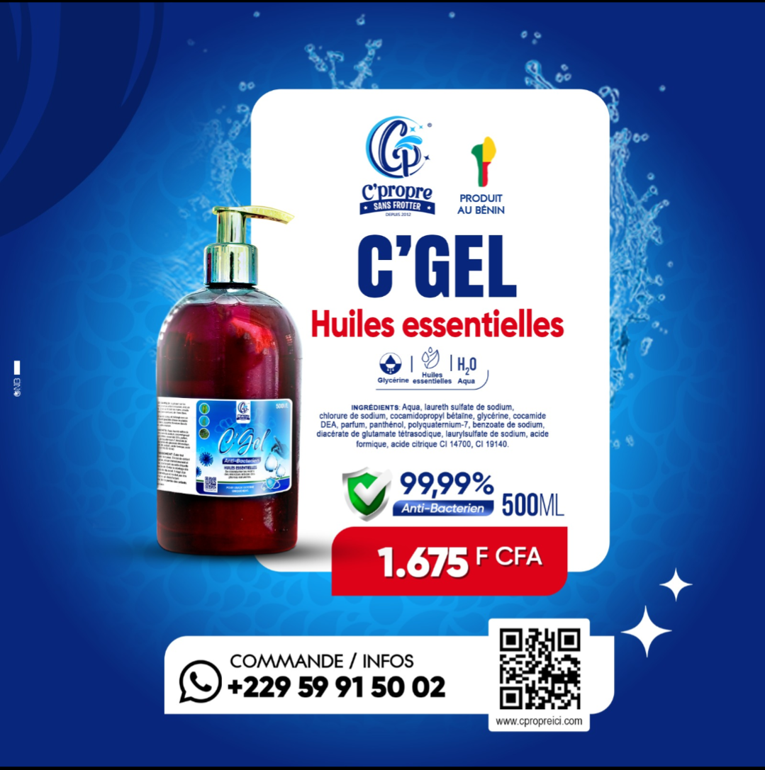C'Gel #1