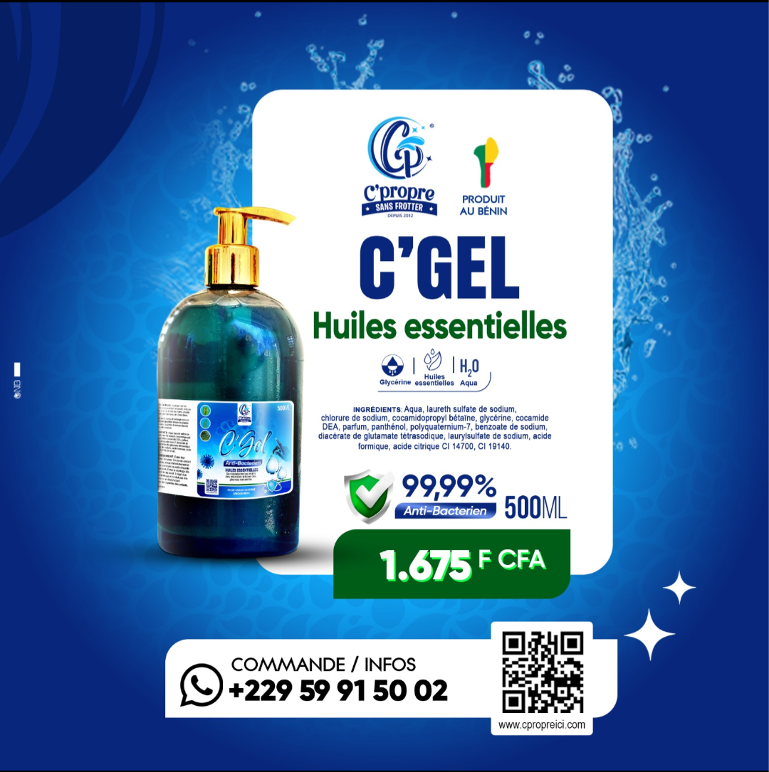 C'Gel #2
